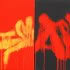 2005,_corpi_vaganti_vacanti_1,_diptych,_acrilych_on_canvas,_cm._30x48.jpg